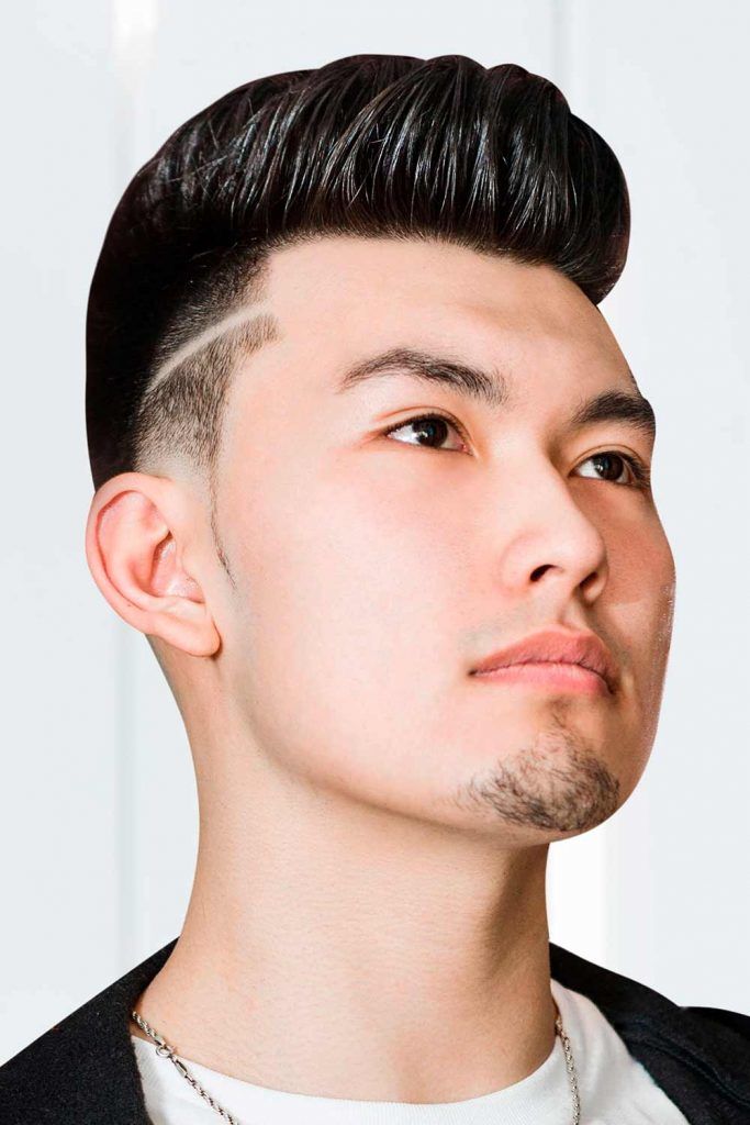 Pompadour Hairstyle